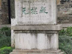 -灵谷景区
