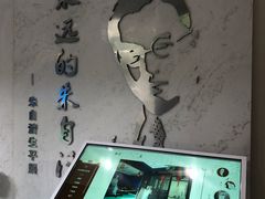 -朱自清故居