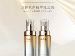 -DFS迪斐世(澳门四季名店)