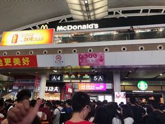 门面-星巴克(广州南站A18检票口楼上)