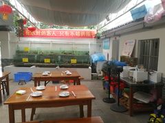 大堂-喜洋洋蟹庄(阳澄湖店)
