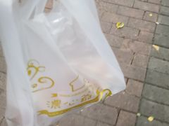 -浓心爷爷·现烤面包(荔胜广场店)