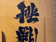 -太极禅苑