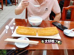 -日月永和中国餐饮名店(凤凰店)