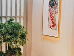 -二午一食创意日式料理(温泉步行一街店)