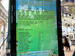 -泉城欧乐堡梦幻世界