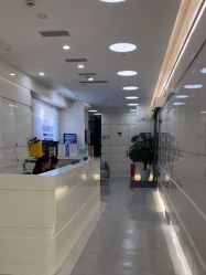 -SKINIST丽铂医疗美容