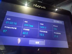 -星健身·新鲜普拉提(798旗舰店)