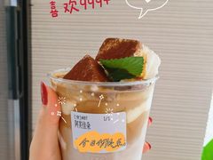 -北芒BEIMO COFFEE(五台山店)