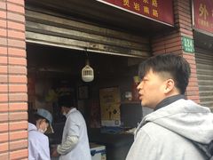 -汪记大王锅贴(成山路店)
