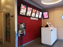 -永和大王(巨峰路店)