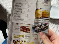 -淇乐多品味馆(江南大道店)