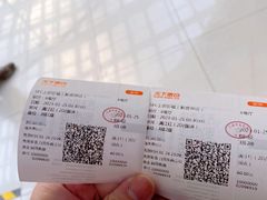 -SFC上影影城(新世界店)