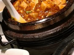 -川味堂·四川豆花(八卦岭店)