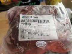 -7fresh七鲜(大族广场店)