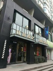 点击看大图 -比尔造型