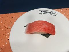 -元气寿司(东方宝泰店)