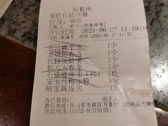 -南京大牌档(青岛万象城店)
