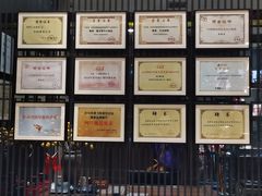-阿庄新豫菜(航海东路店)