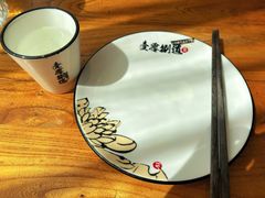-壹零捌道·北京烤鸭(车公庄店)