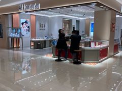 -开元商城(西旺店)