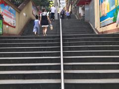 -好吃狗凉糕总店