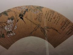 -四川大学博物馆