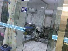 -特一安24小时宠物医院·骨科·中兽医
