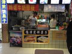 -冷峰马家鸡蛋牛奶醪糟(八朗学五巷店)