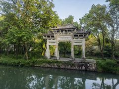 -西溪国家湿地公园