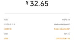 -盛记粥面(佐敦店)