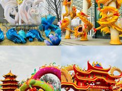 -武汉园博园(武汉自然博物馆)