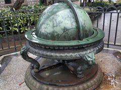 -紫金山天文台