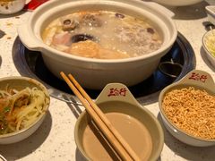 -三人行骨头王火锅(长寿店)