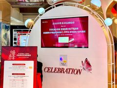 -远大购物中心(南岗店)