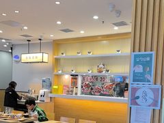 -吉野家(复兴路第二餐厅店)