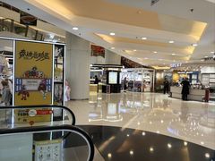 -银座mall(东直门店)