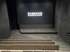 -罗红摄影艺术馆