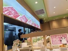 -一围肥牛小火锅(高铁吾悦店)