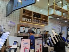 -茶百道(万达店)