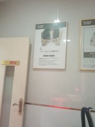 -新生植发·植养护一体