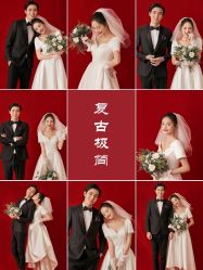 点击看大图 -杭州金夫人婚纱摄影(富阳私享店)
