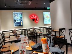 -和府捞面(东直门银座店)