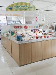 -丽家宝贝(天虹商场店)