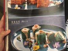 菜单-宏达老菜馆(东安街店)