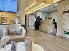 -上海仁爱医院
