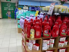 -永辉超市(长江国际店)