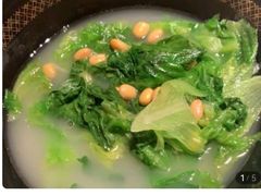 -晓粤·惹味粤菜(凯德乐峰广场店)