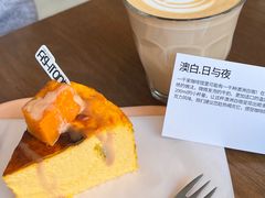 -fishtank鱼缸咖啡(三山街店)