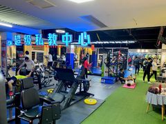 -欢喜运动健身综合馆·HappyGym